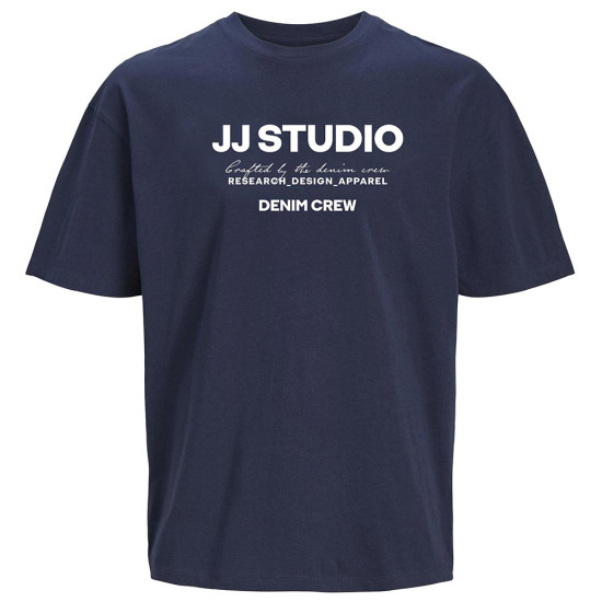 Jack & Jones Ανδρική κοντομάνικη μπλούζα Jack & Jones Ανδρική κοντομάνικη μπλούζα